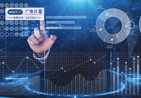 广电计量的技术能力获得了众多国内外权威机构和组织的认可和授权，通过了中国合格评定国家认可委员会认可（CNAS），获得检验