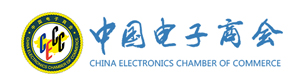友情链接五-电子商会
