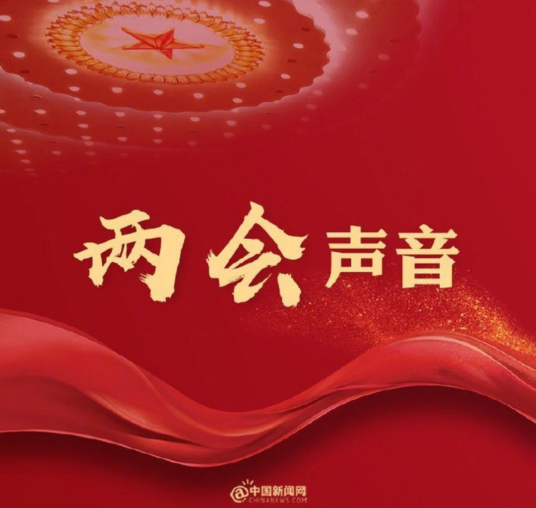 微信图片_20250311102512.jpg 微信图片_20250311102512.jpg