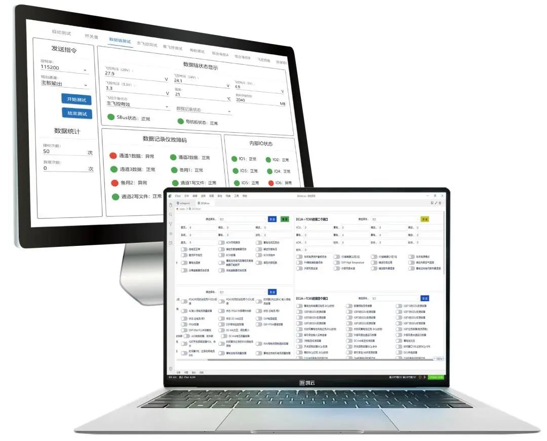 ETest-02(1).jpg ETest-02(1).jpg