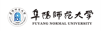 阜阳师范大学2.jpg