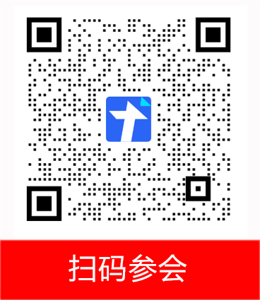 2026年8月银川报名表二维码.png
