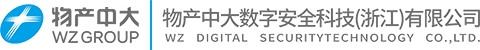 物产中大.jpg