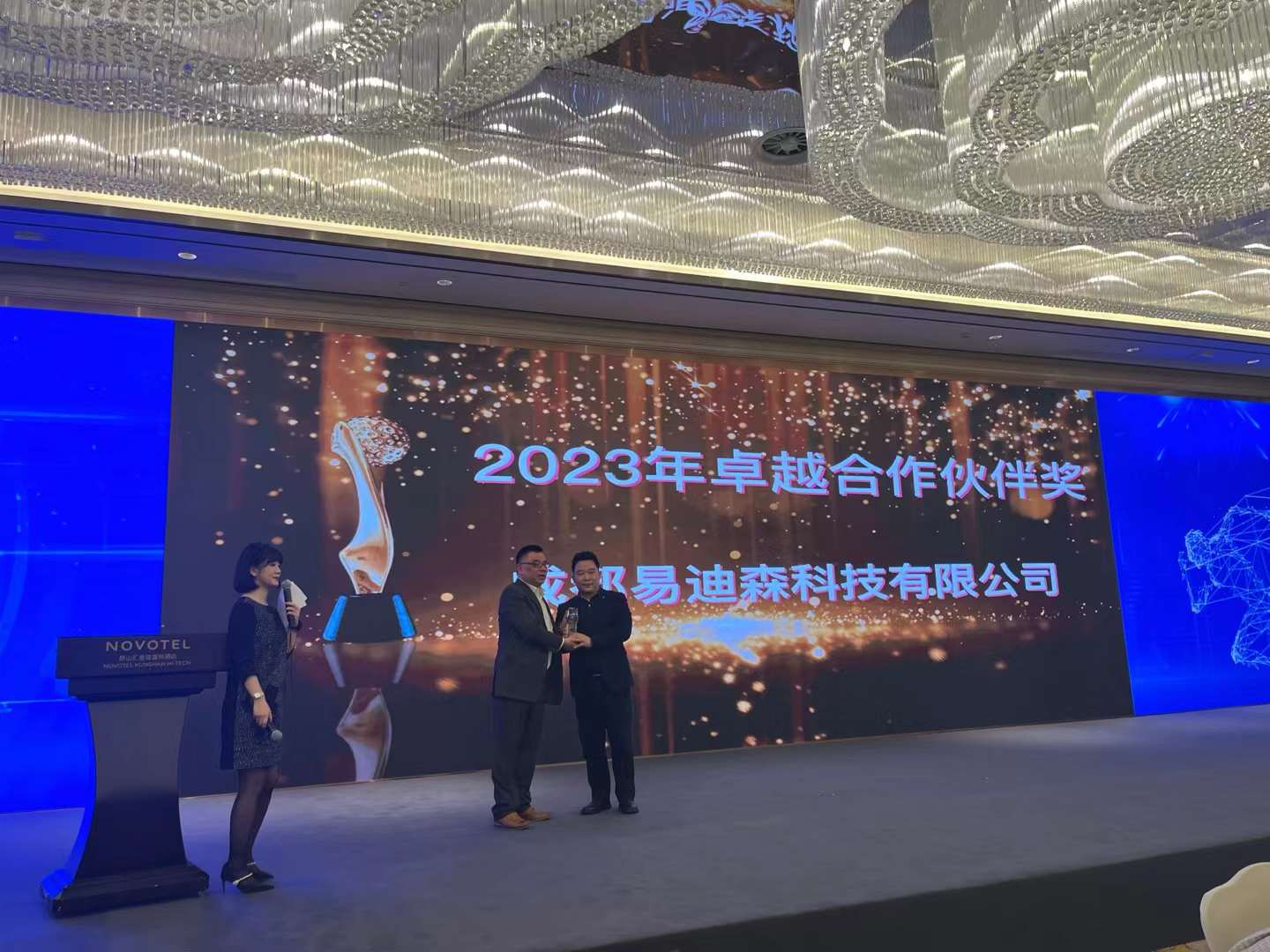 微信图片_20231227115333 微信图片_20231227115333