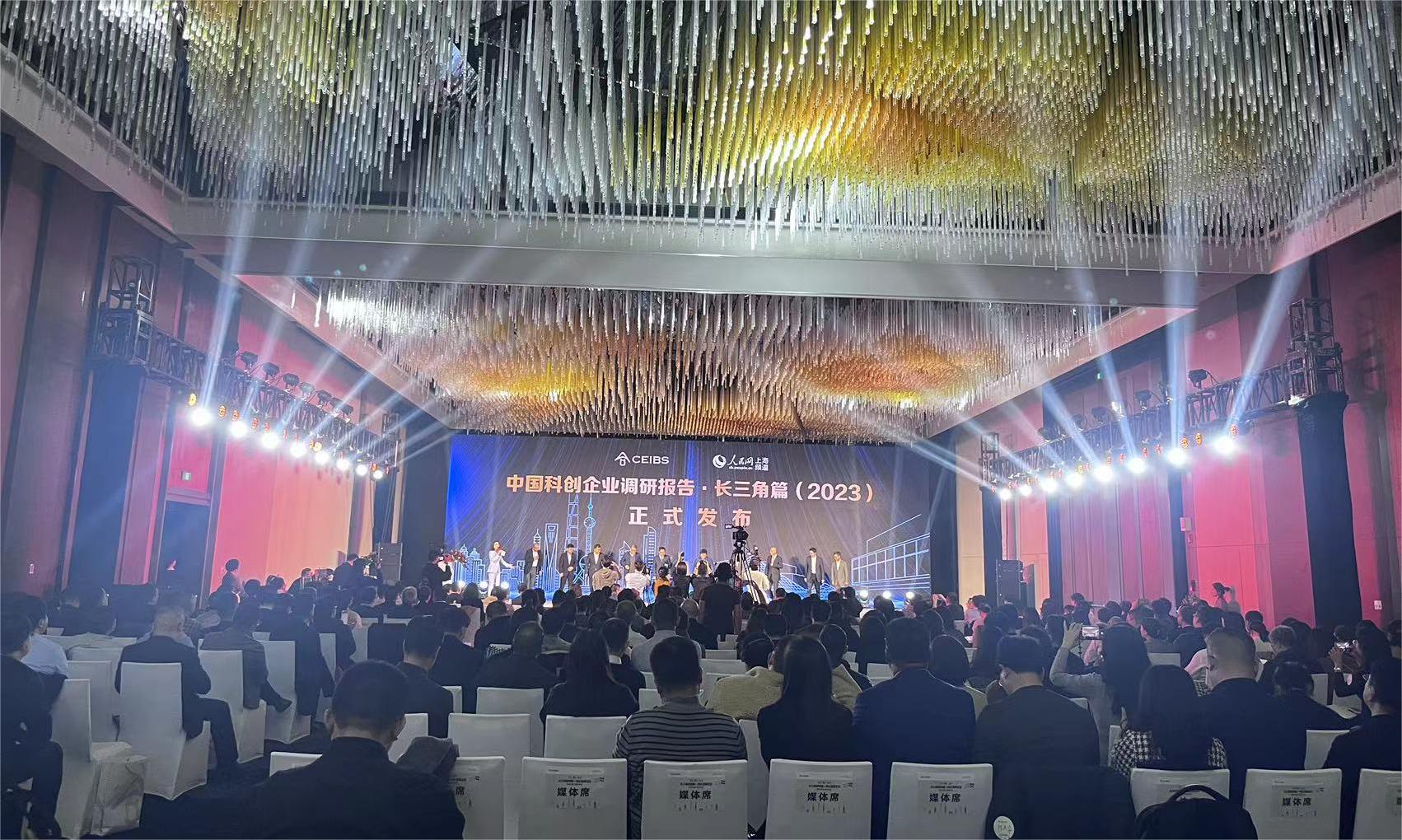 微信图片_20231211095634 微信图片_20231211095634