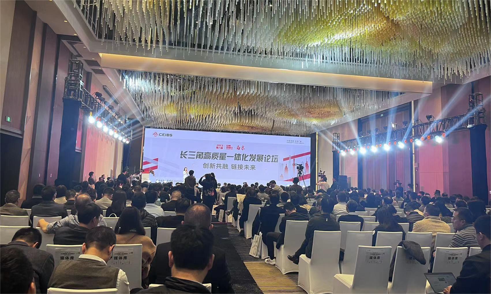 微信图片_20231211095613 微信图片_20231211095613