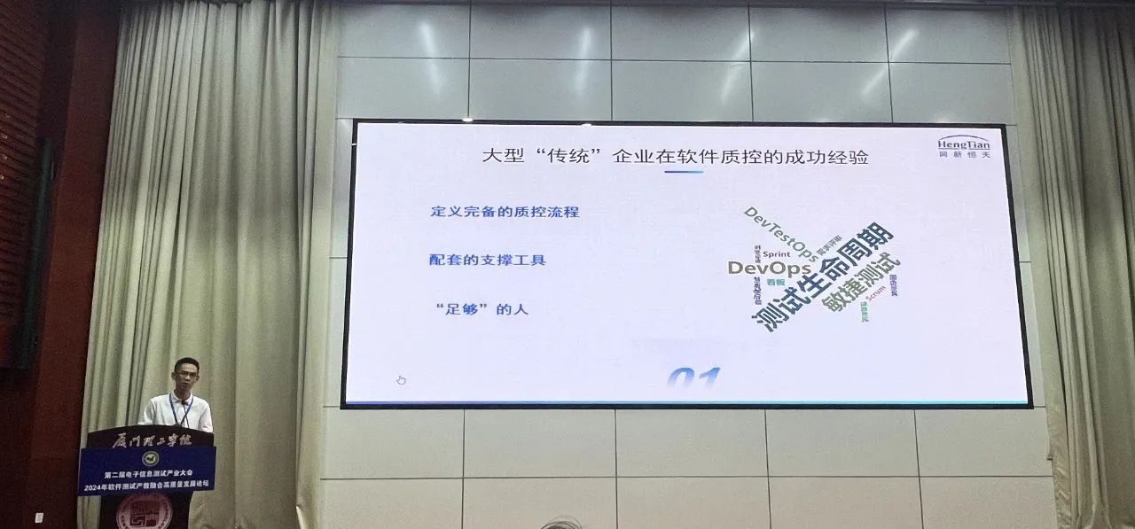 微信图片_20240724094409.jpg
